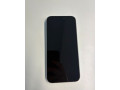 iphone-17-pro-max-small-1
