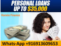 loans-and-financial-assistance-offer-apply-now-small-0