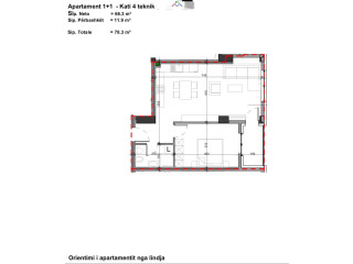 Apartament per shitje 1+1 prane Ministrise se Jashtme (ID B110404) Tirane