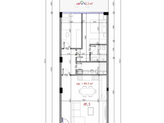 Apartament Ne Shitje 2+1 Ne Fresk ( ID B120788) Tirane
