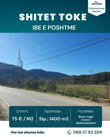 toke-ne-shitje-1400-m2-ibe-e-poshtme-tirane-big-0