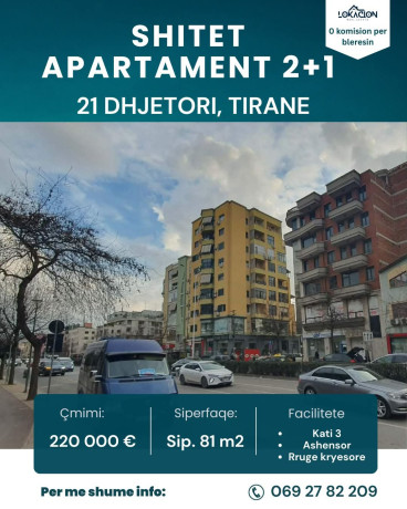 shitet-apartament-21-21-dhjetori-tirane-big-0