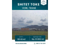 shitet-10-000-m2-toke-ne-vore-tirane-durres-small-0