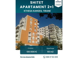 SHITET APARTAMENT 2+1 - Kthesa Kamzes, Tirane
